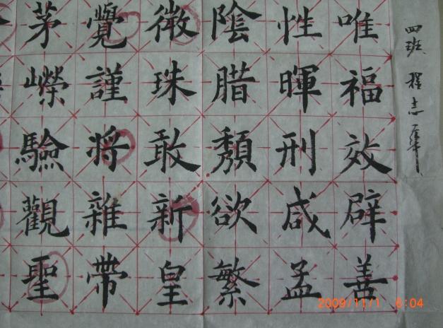 部队函授本科没有专科学历能学历认证吗-部队