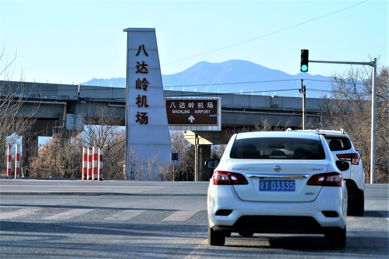 北京延庆道路冬奥气氛