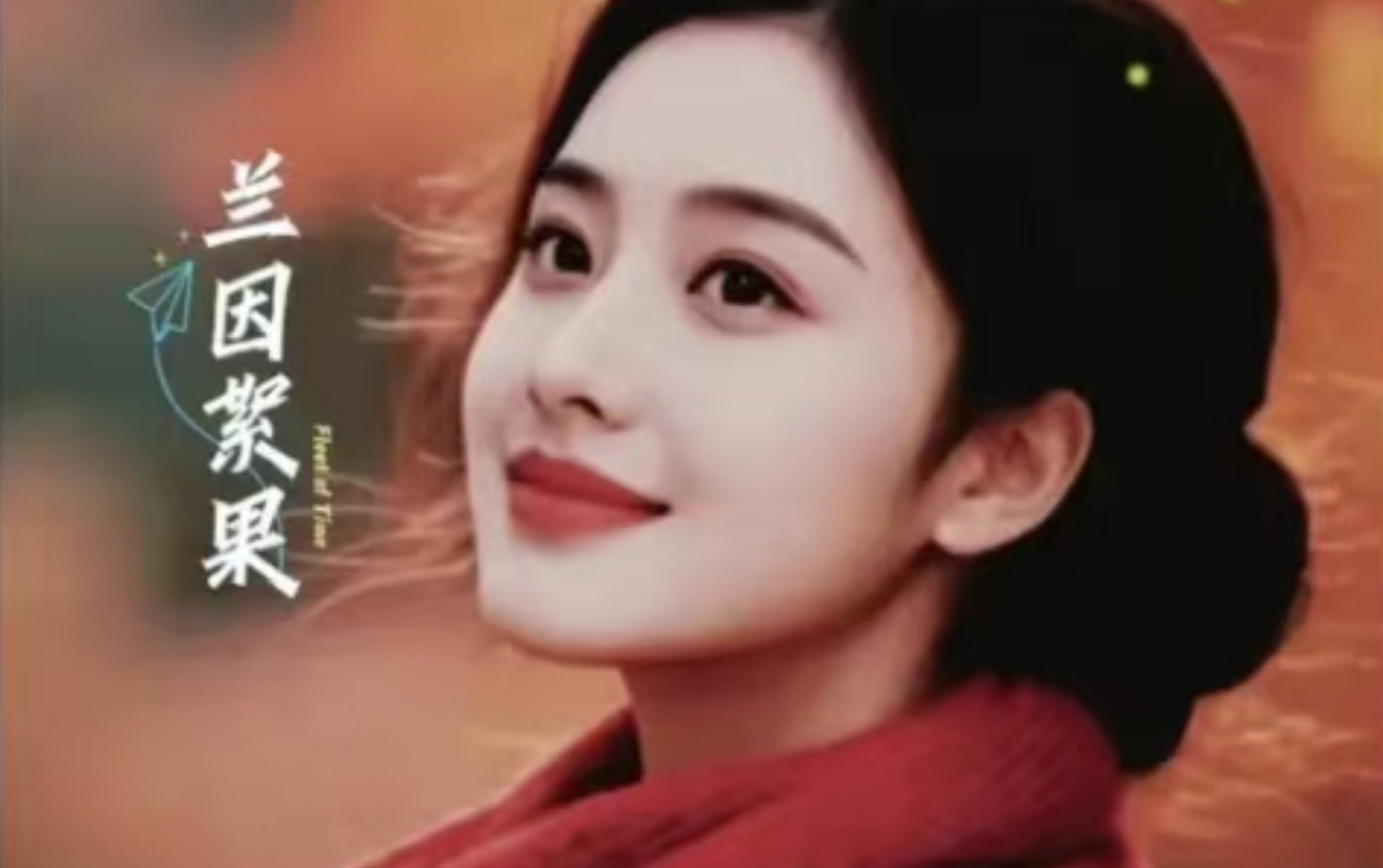 �������� l ����