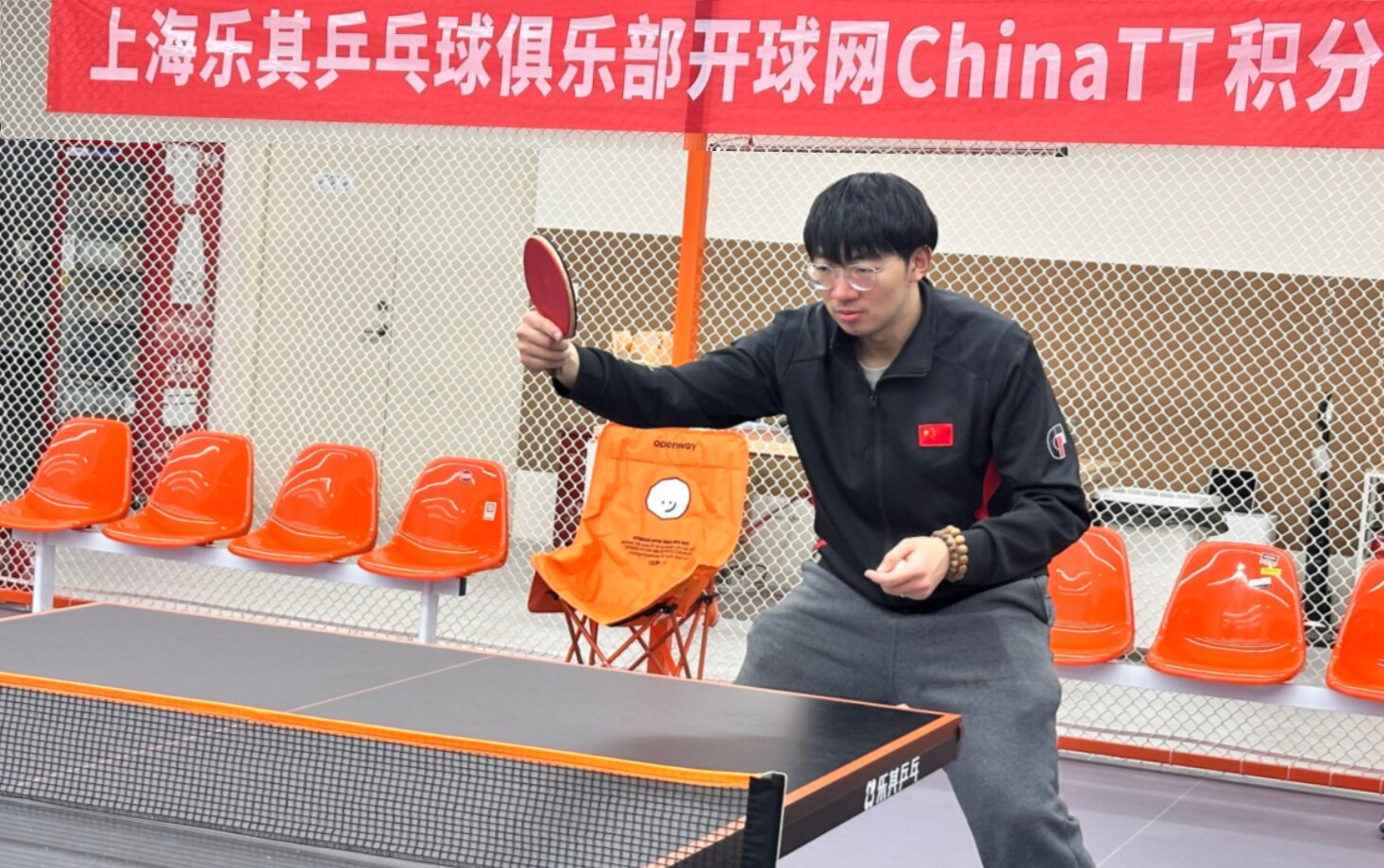 �����Ʒɣ�26 ��ƹδ��