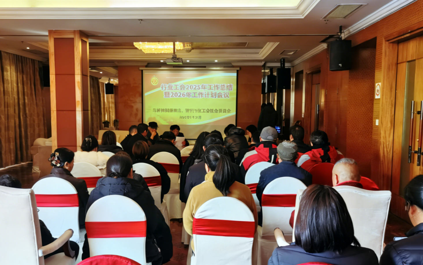 ������ҵ���ᣬ����ɶ��