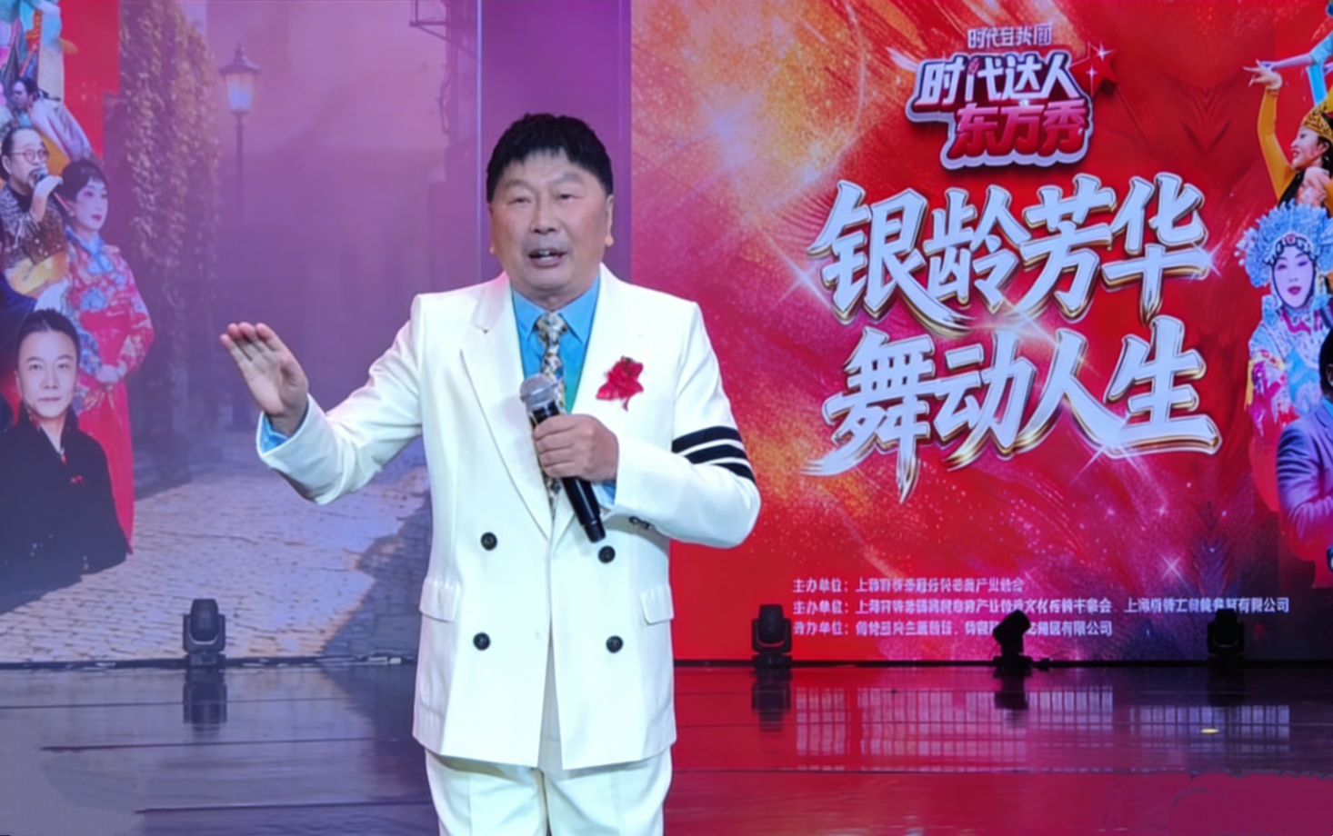 ������ l ����ʱ�����˶�����