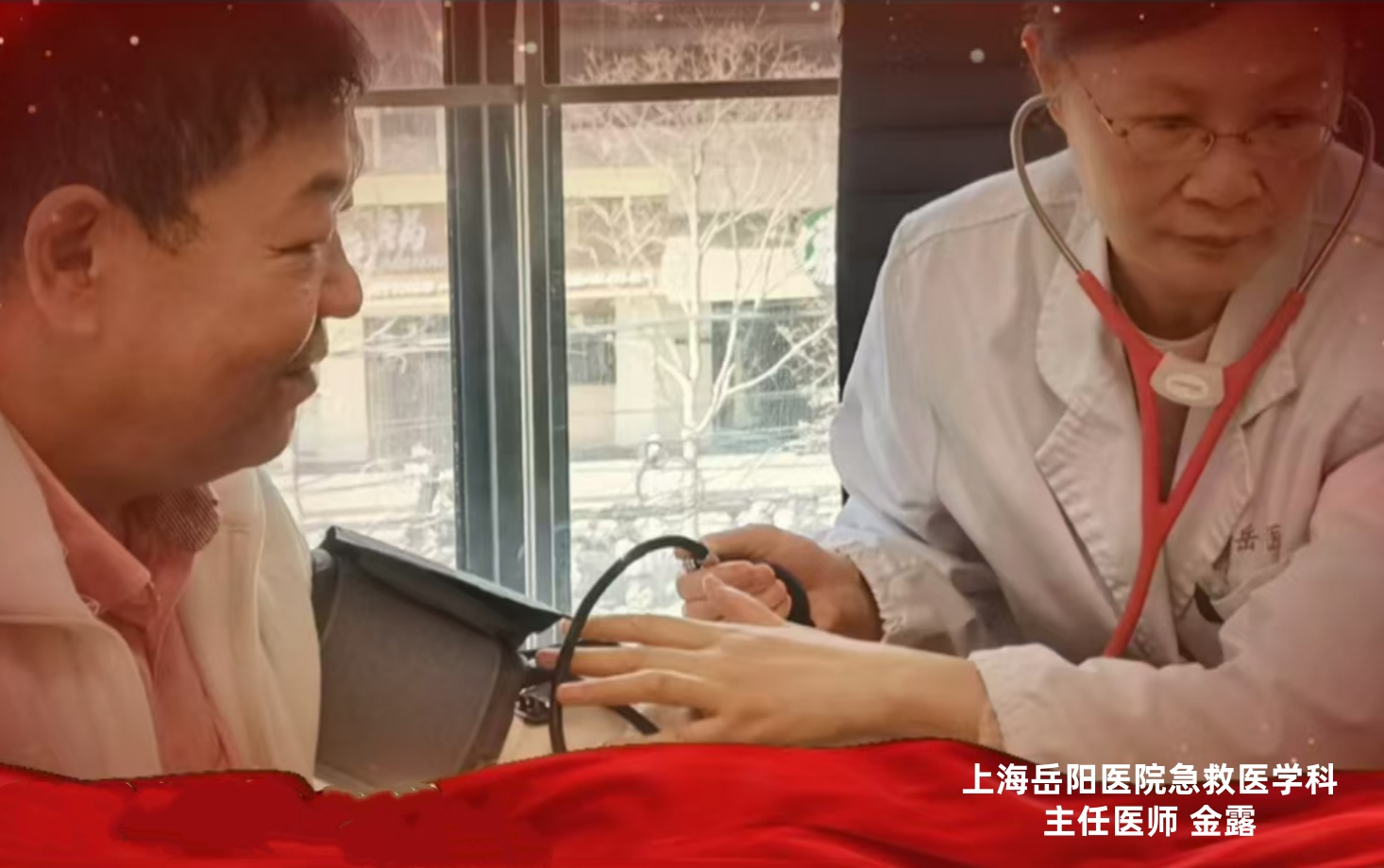 ��ҽ��˵��������Լ���ҽ��