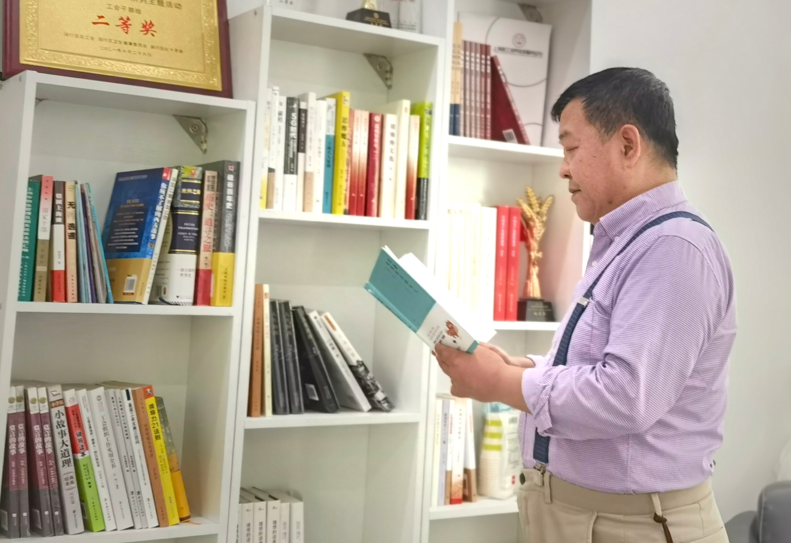 �������� l ��������